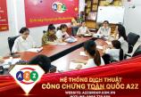 Văn Phòng Dịch Thuật Công Chứng Tư Nhân Tại Huyện Lộc Hà - Hà Tĩnh